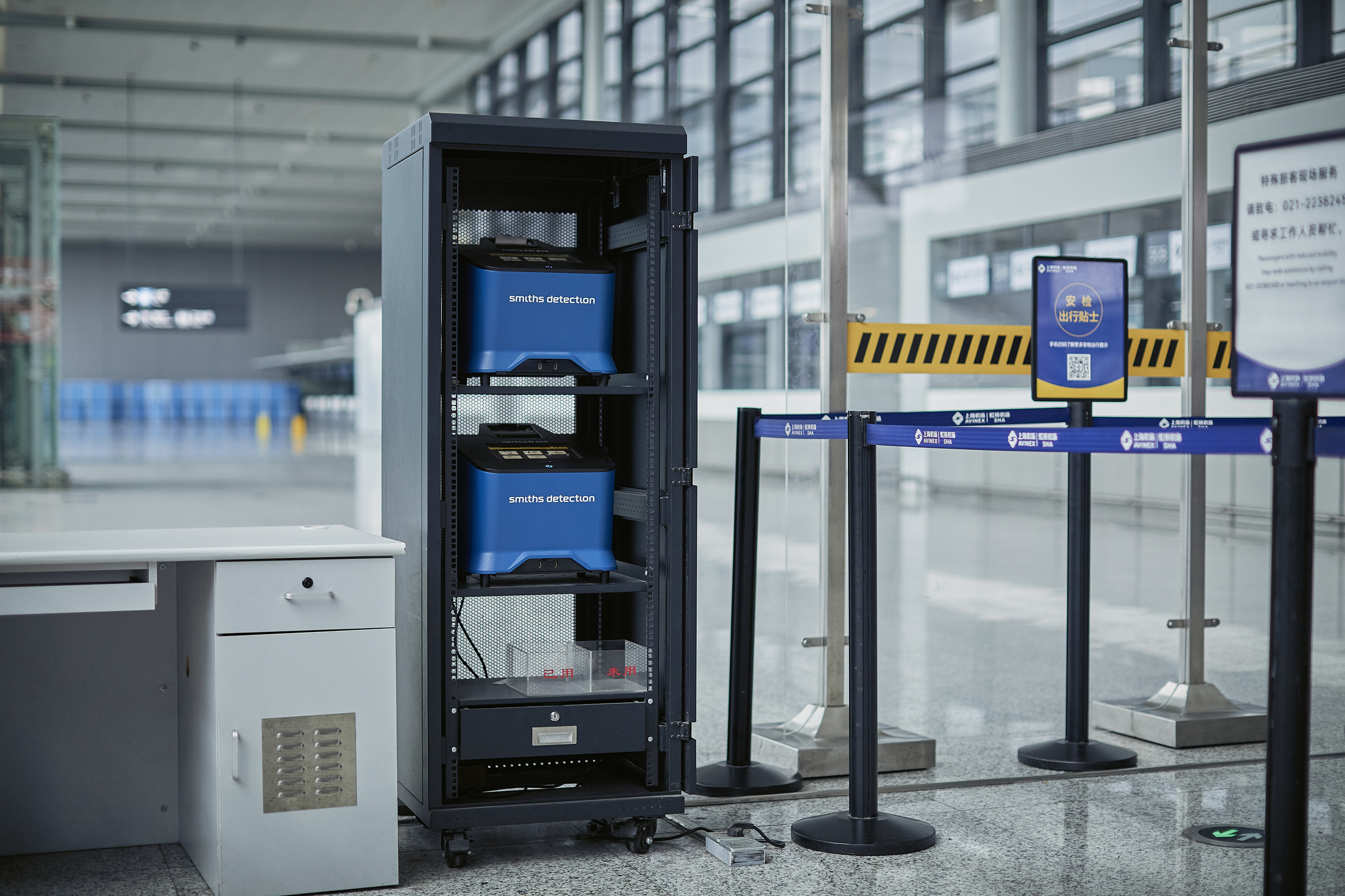 Smiths Detection Product At Airport